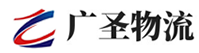 深圳到沾益区物流公司